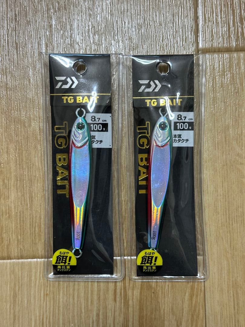 ルアー・フライ Skun