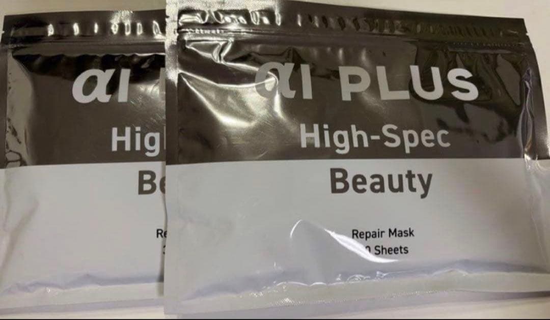 エーアイプラス　リペアマスク　30枚入×2