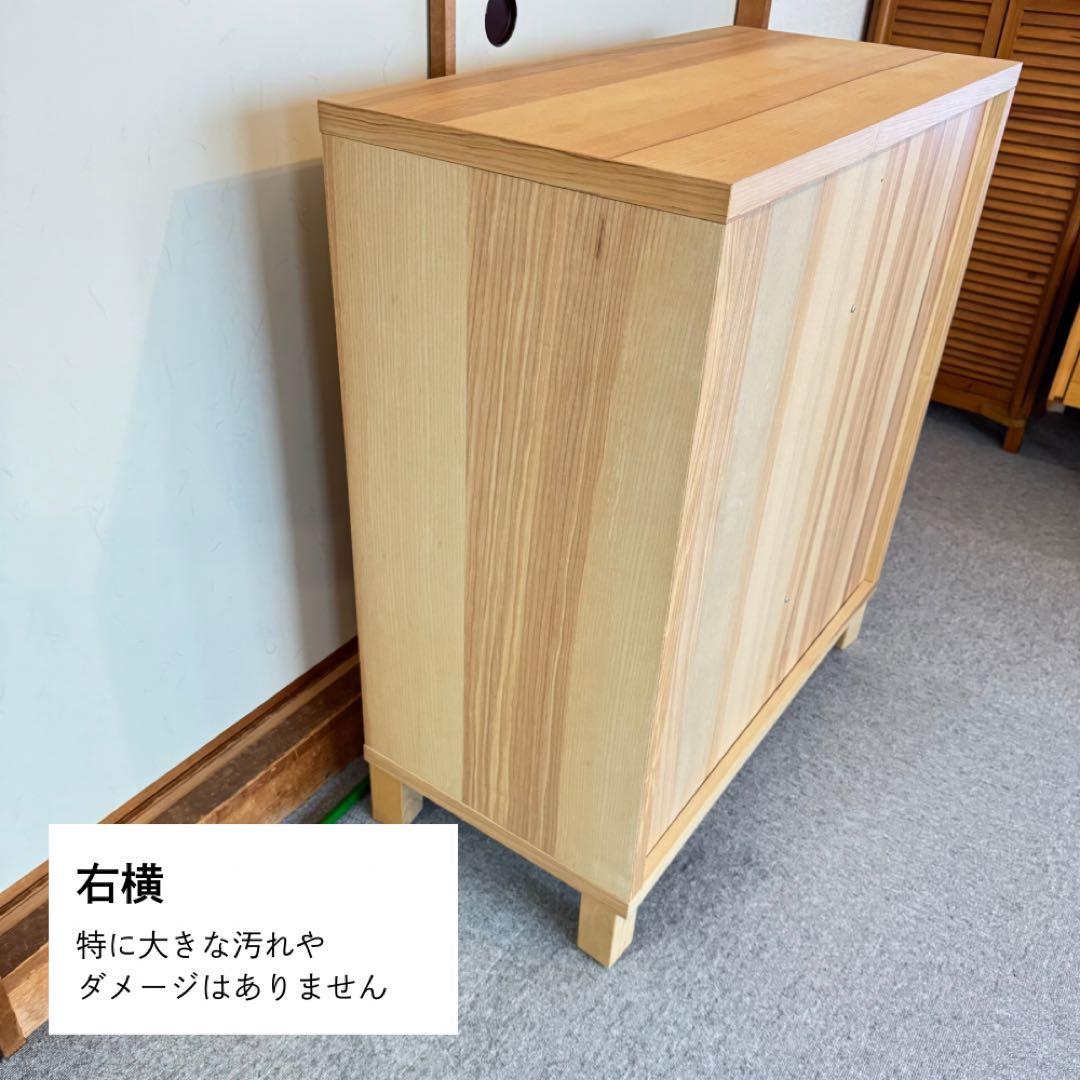 IKEA TRABY トレービーシェルフユニット