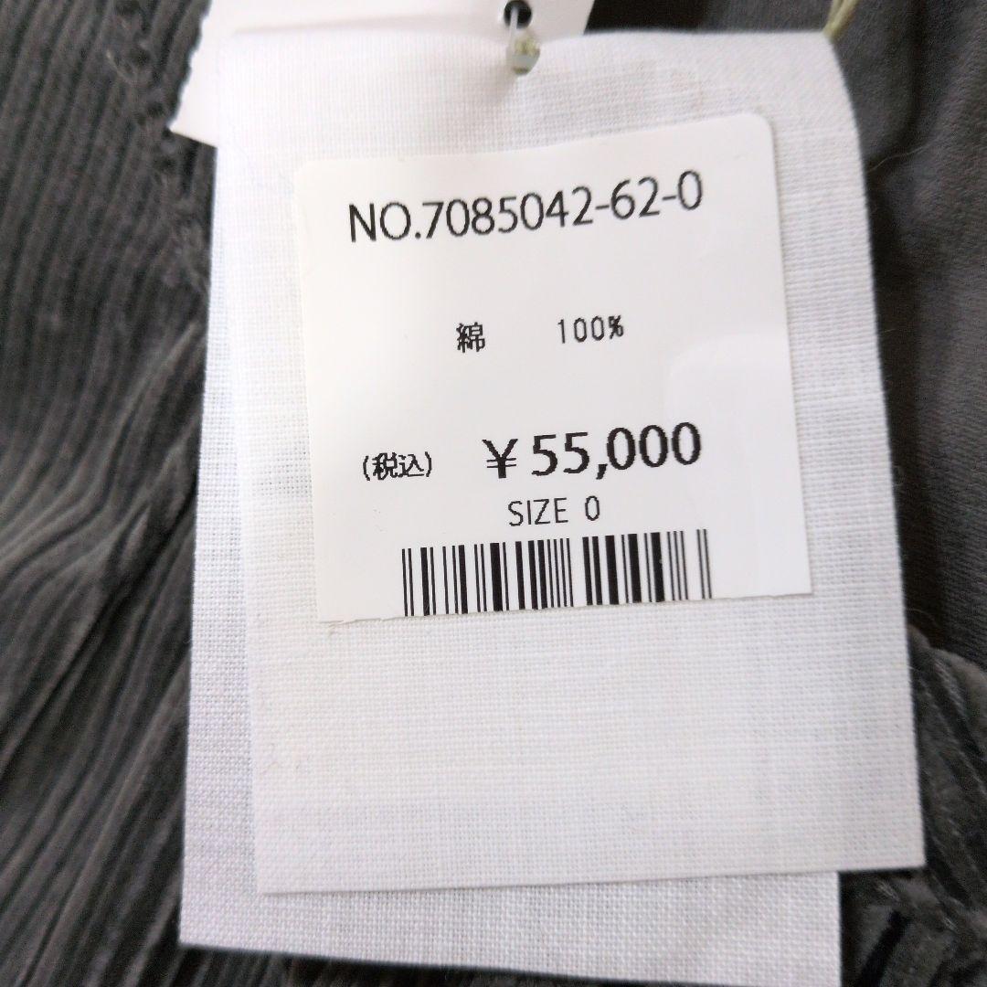 1/20日〜21日限定価格未使用タグ付45rpmコーデュロイ Aラインワンピース