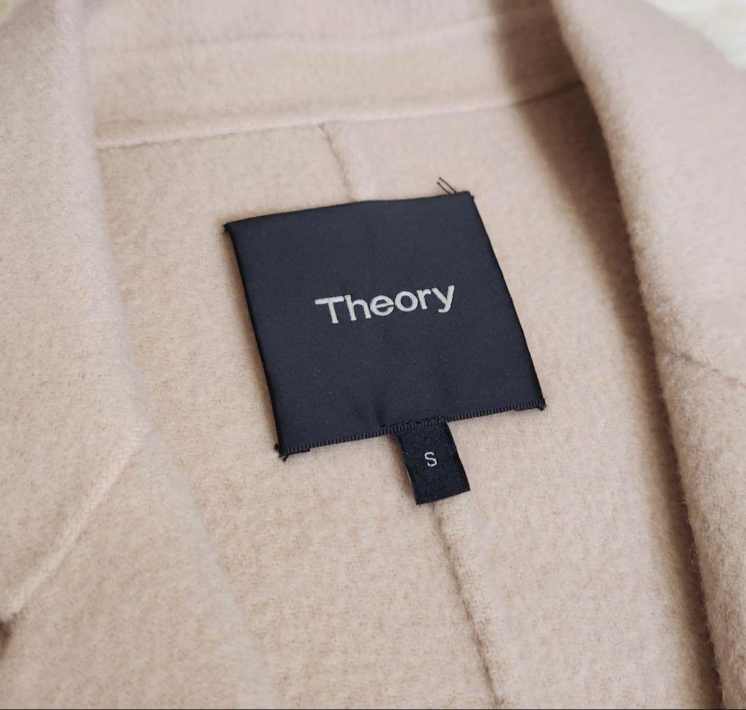【現行タグ】Theory セオリー カシミア混 チェスターコート ピンクベージュ