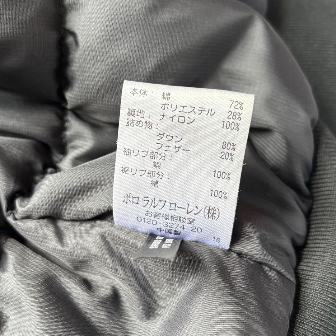 RLX アールエルエックス ラルフローレン フード付きダウンジャケット 2WAY