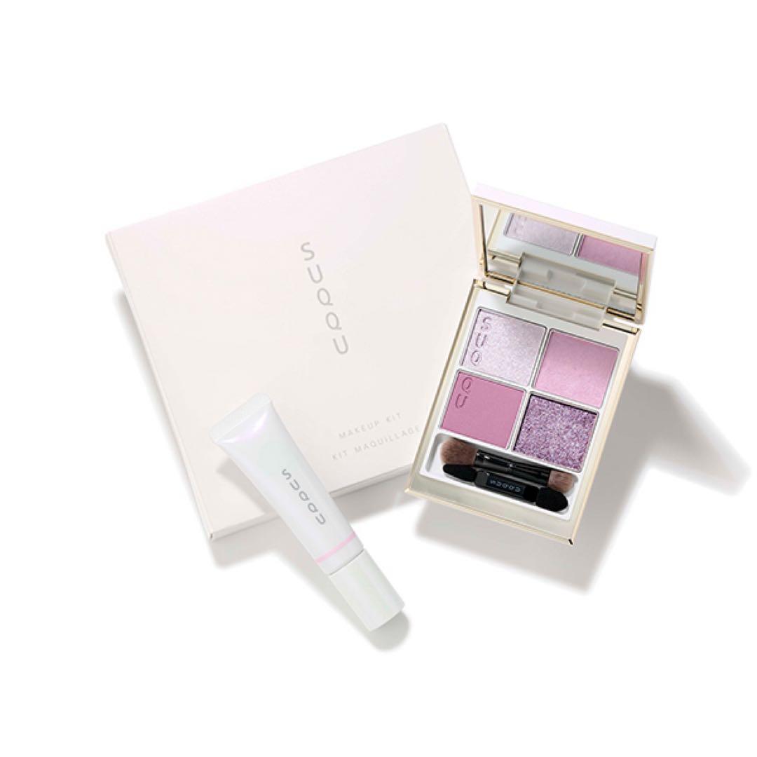 スック　SUQQU メイクアップ キット 舜華