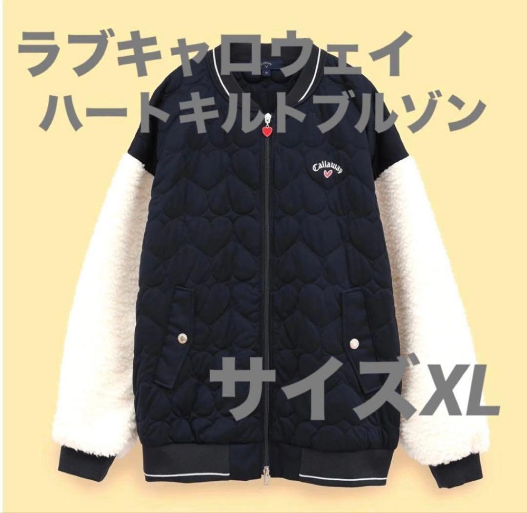 Callaway ネイビー キルティングジャケット XL