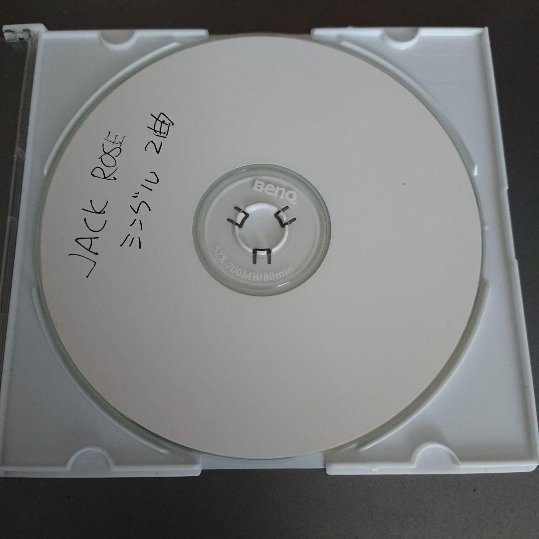 【まもなく販売終了】「Moon drop」 jack rose