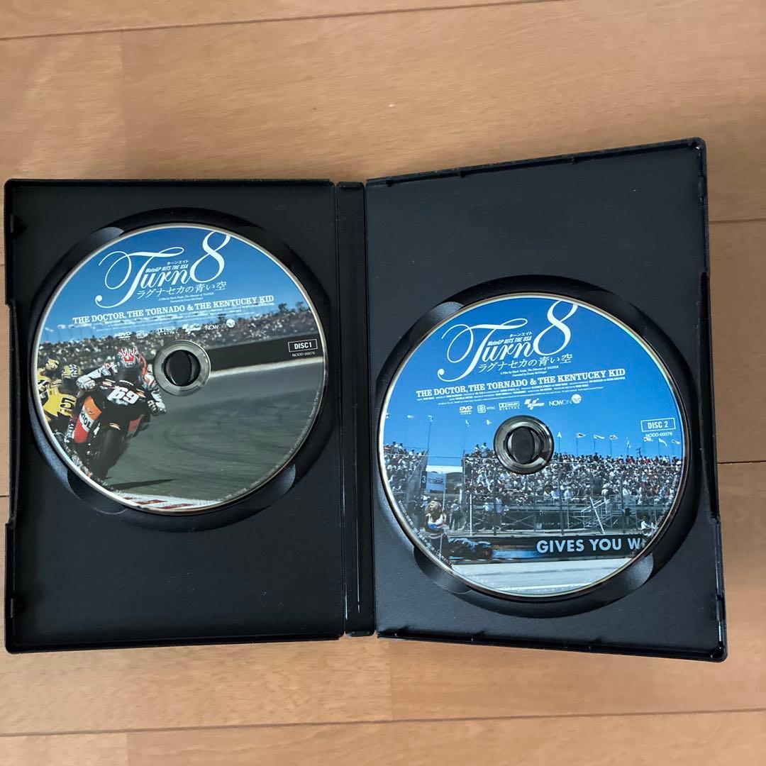 ファスター　ファステスト　ターンエイト　ヒッティングジエイペックス　４本セット