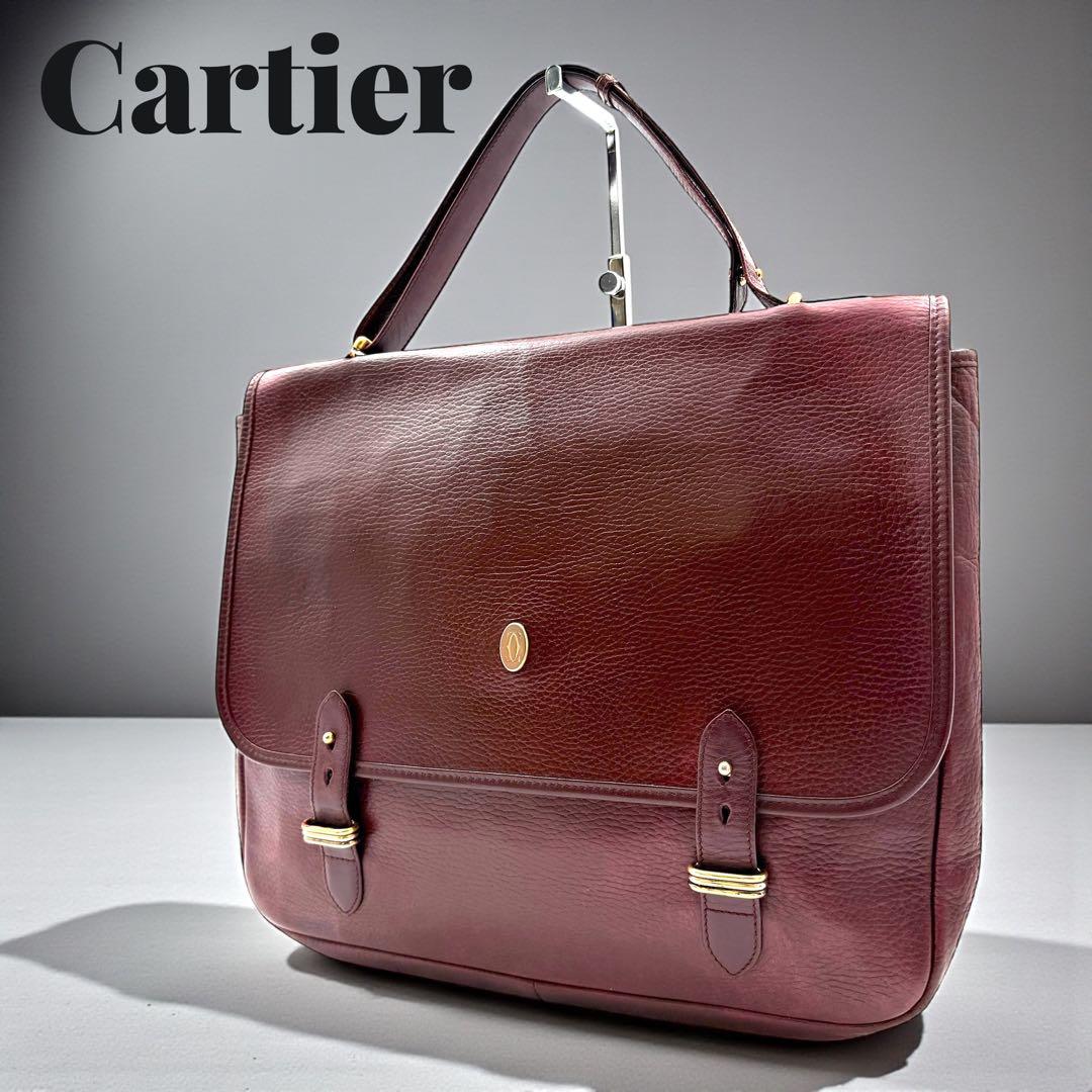 Cartier カルティエ マストライン ビジネスバック ブリーフケース