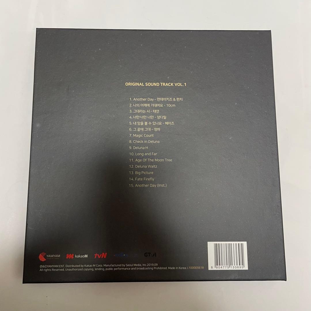 ★廃盤　希少★韓国ドラマ「ホテルデルーナ」OST CD サウンドトラック