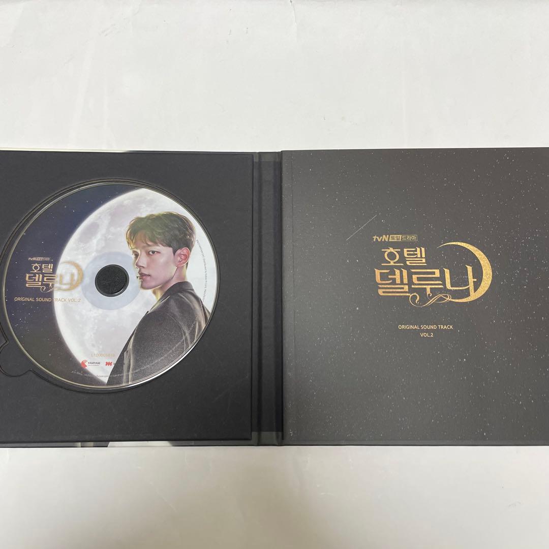 ★廃盤　希少★韓国ドラマ「ホテルデルーナ」OST CD サウンドトラック