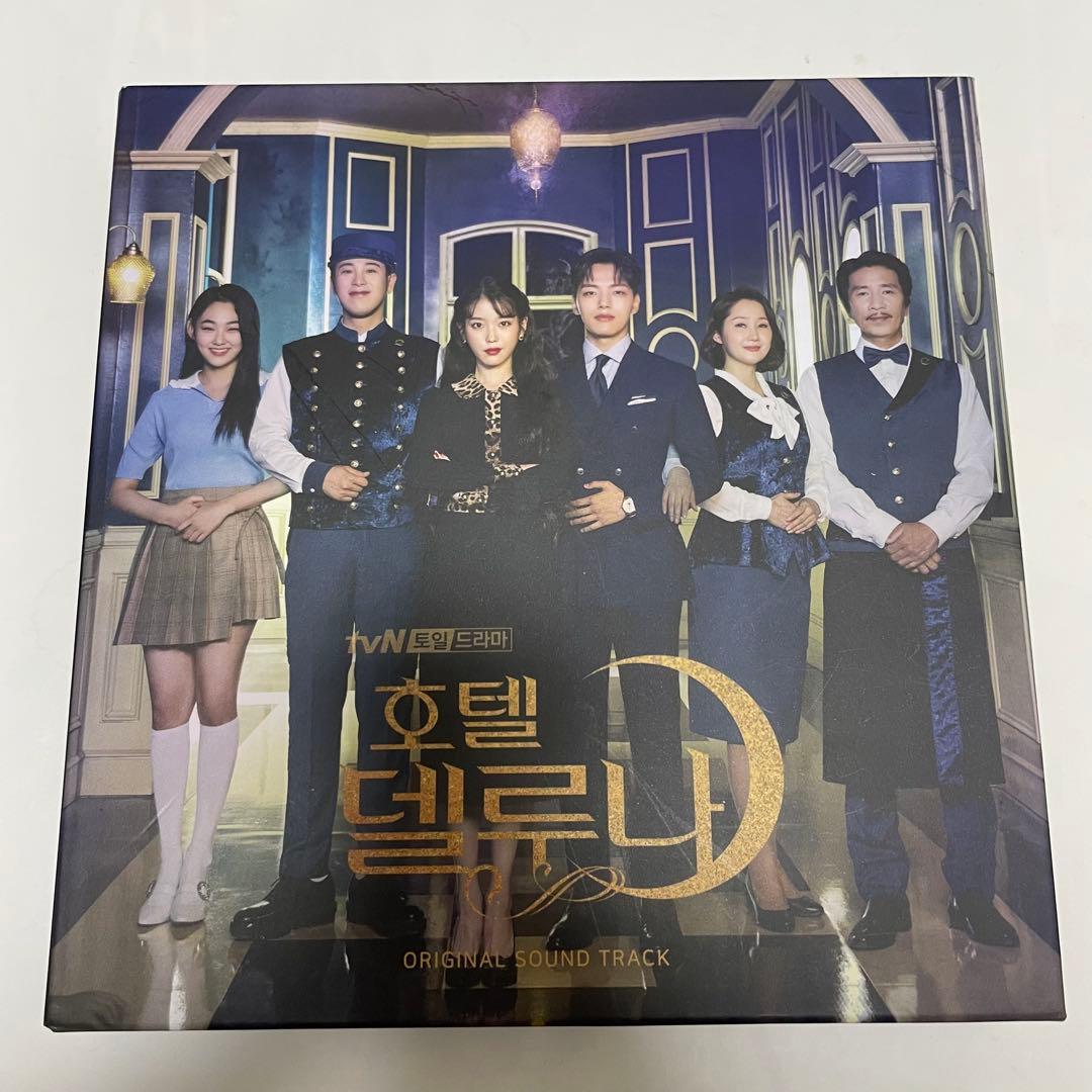 ★廃盤　希少★韓国ドラマ「ホテルデルーナ」OST CD サウンドトラック
