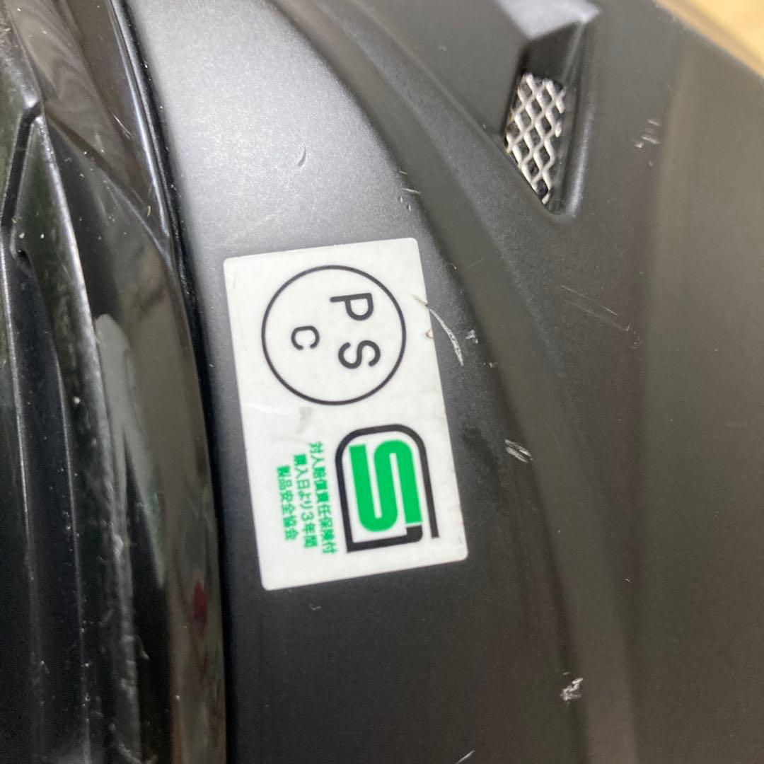 ビーコム付き Kamui II フルフェイスヘルメット マットブラック