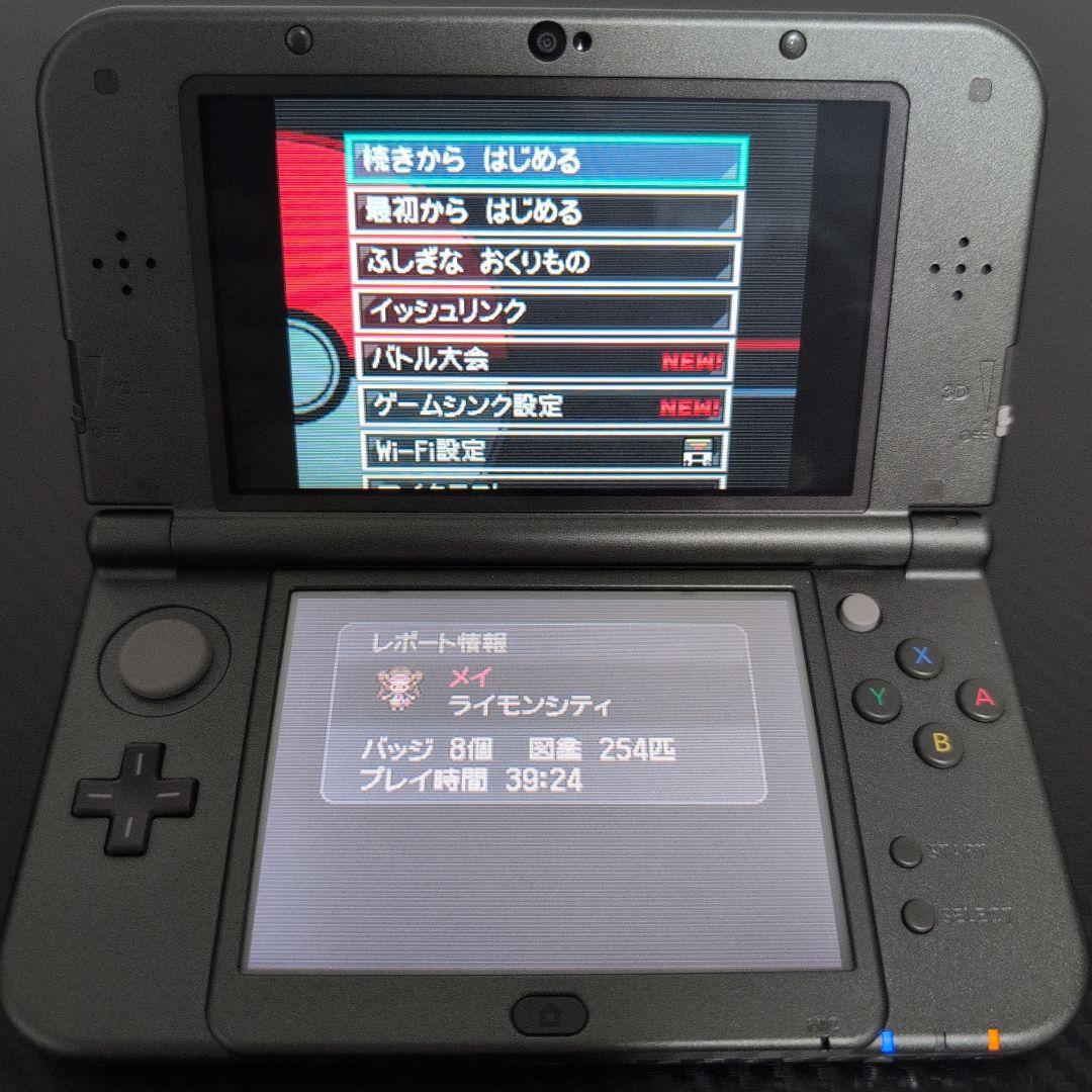 【動作確認】ポケットモンスター ブラック２ ホワイト２