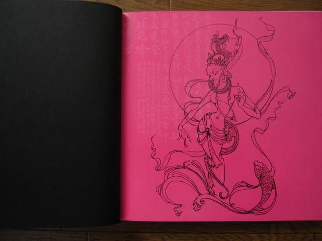 Celia Calle　セリア・カーレ　直筆サイン入り　画集