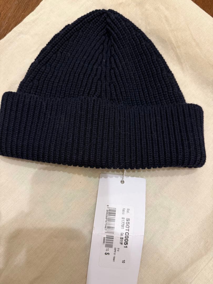 Maison Margielaリブ編み ニット帽 ビーニー