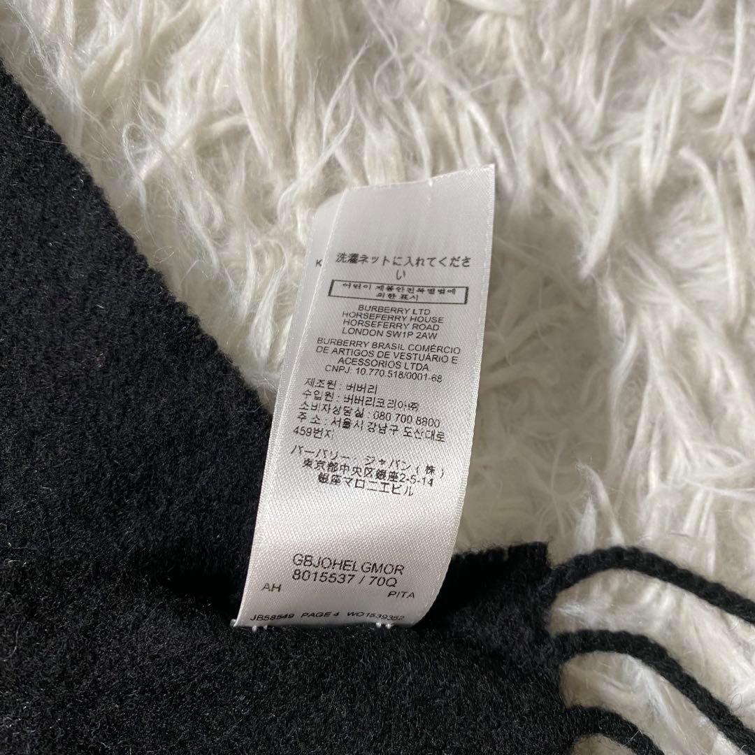 【美品】バーバリー　現行　マフラー　ノバチェック　カシミヤ100%　白タグ