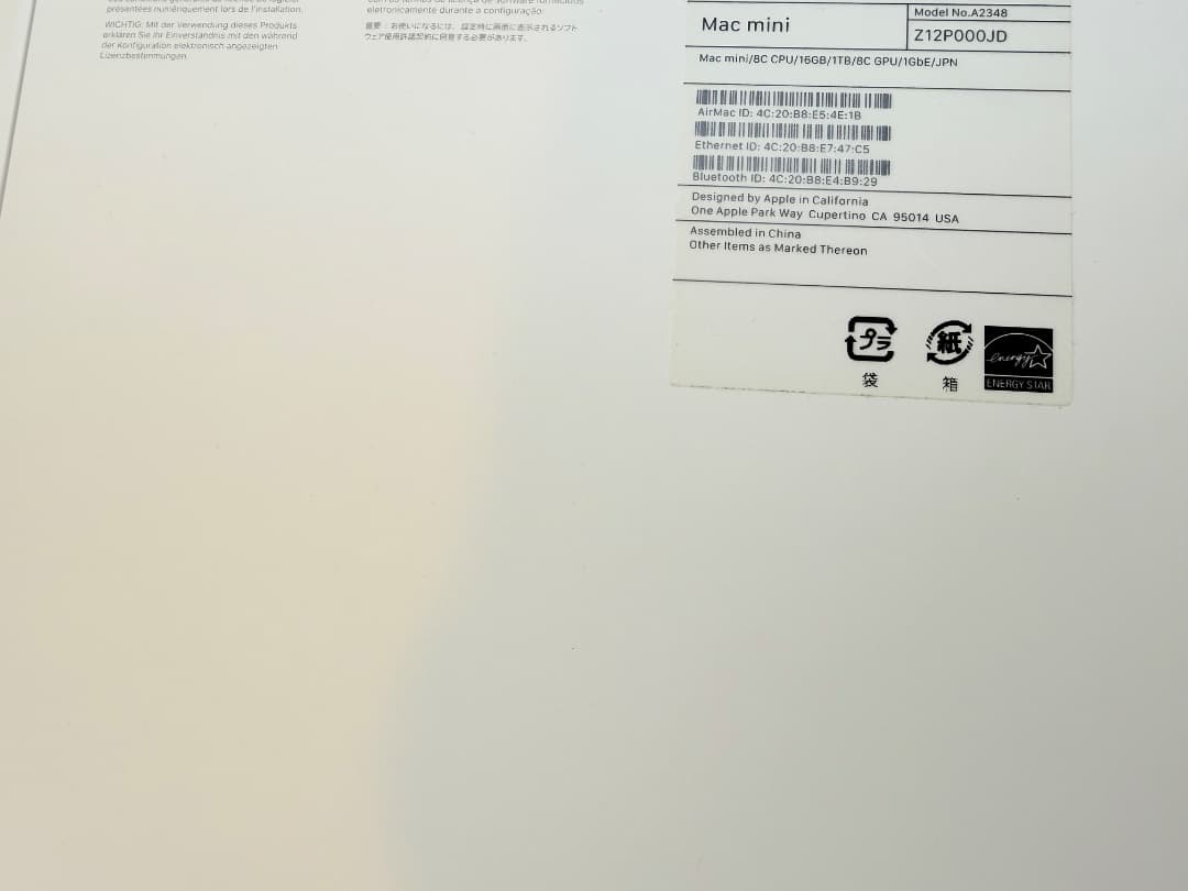 ミニPC Mac mini (M1,16GB, 1TB , 2020)