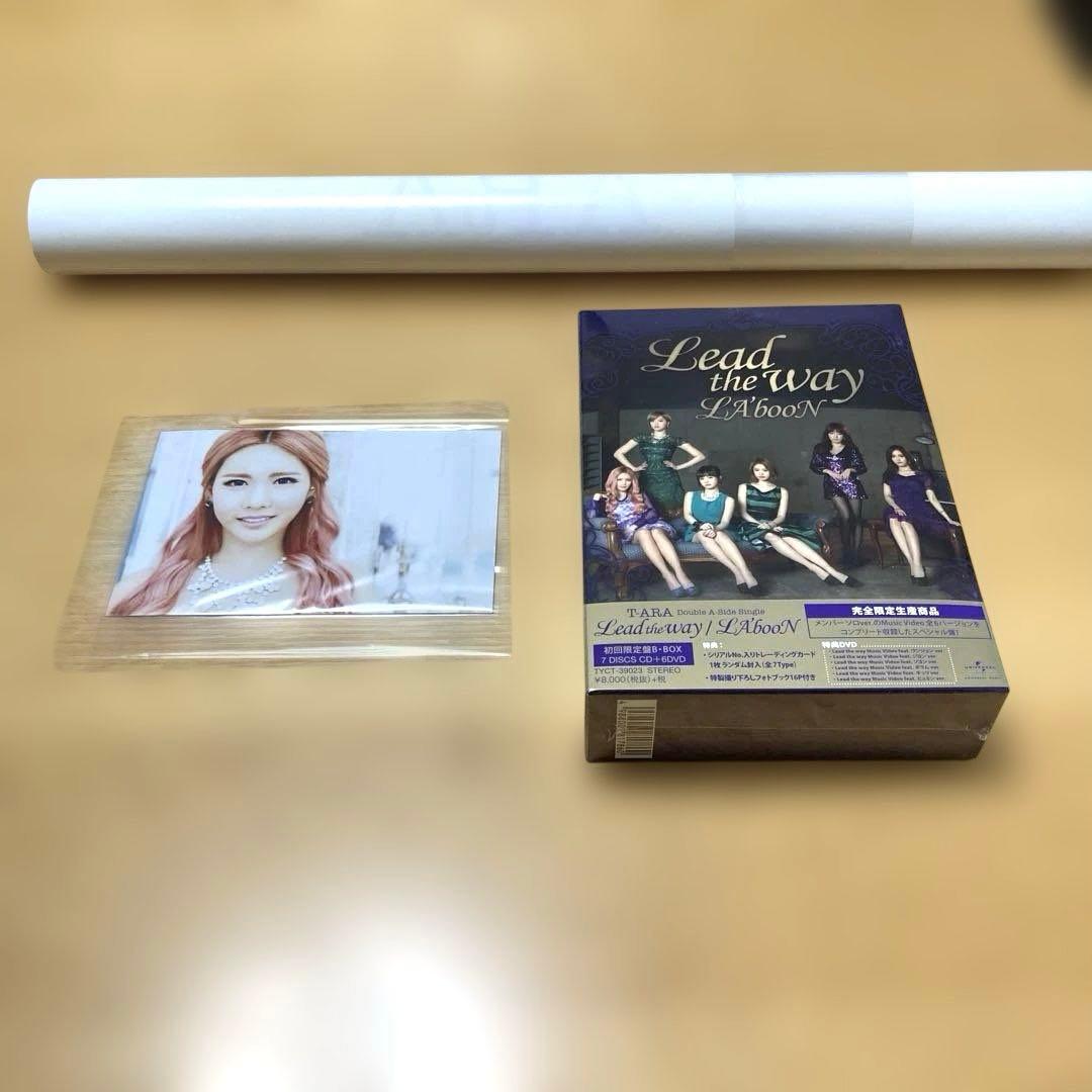 T-ARA Lead the way／LA’booN 【初回生産限定盤 B】