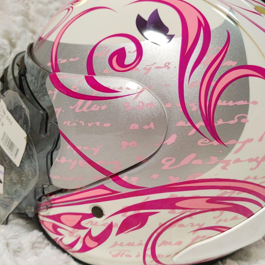 アライ　ヘルメット　SZ-RAM4 スタイル　ピンク　Sサイズ