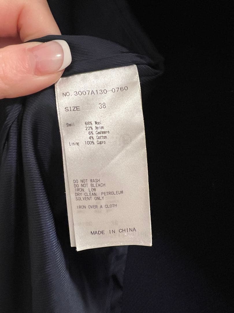 【美品】ENFOLDカシミヤ混コクーン　チェスターコート