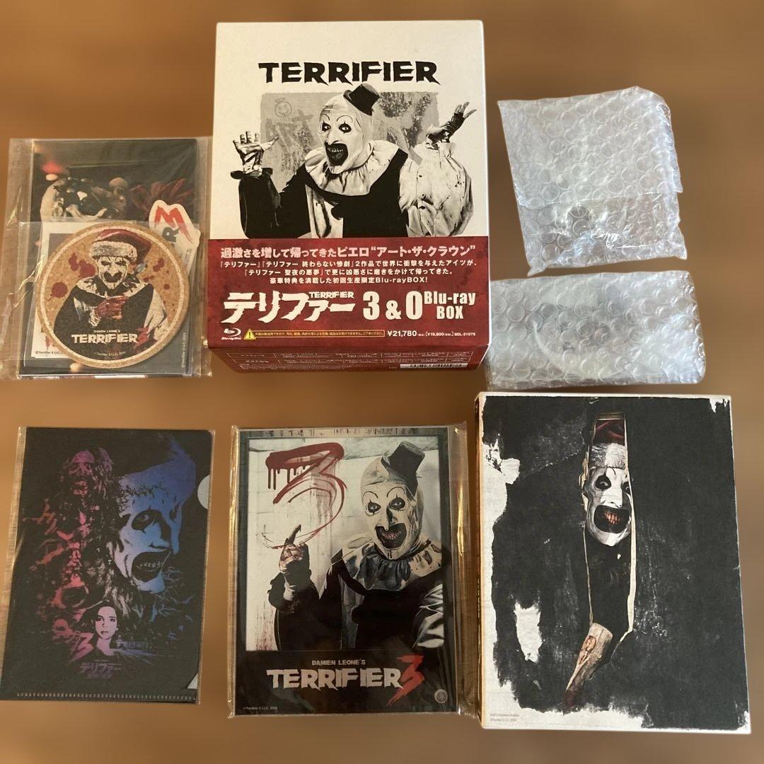 テリファー 3&0〈初回生産限定・2枚組〉