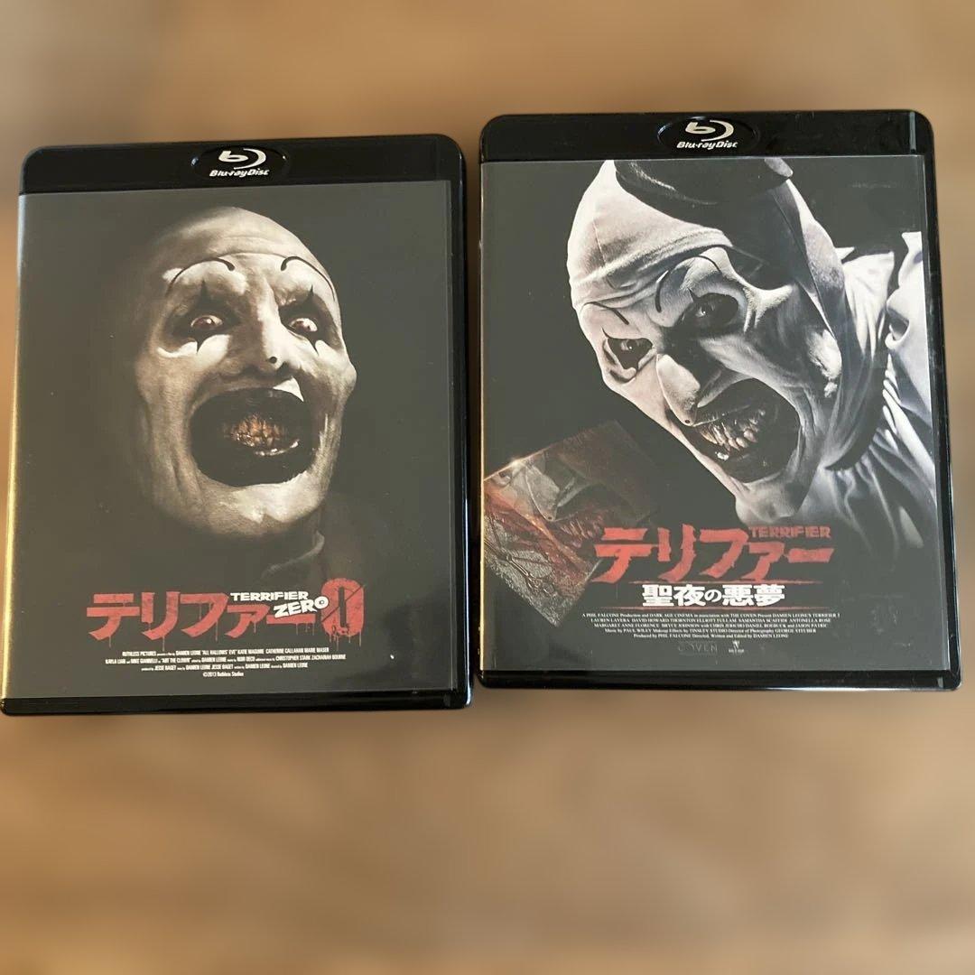 テリファー 3&0〈初回生産限定・2枚組〉