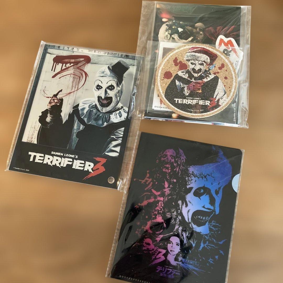 テリファー 3&0〈初回生産限定・2枚組〉