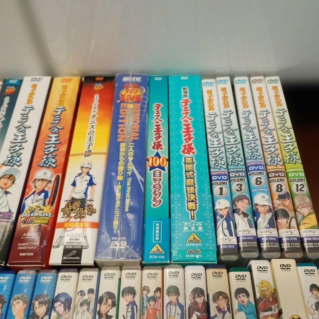 テニスの王子様 ミュージカル テニスの王子様 DVD まとめ売り