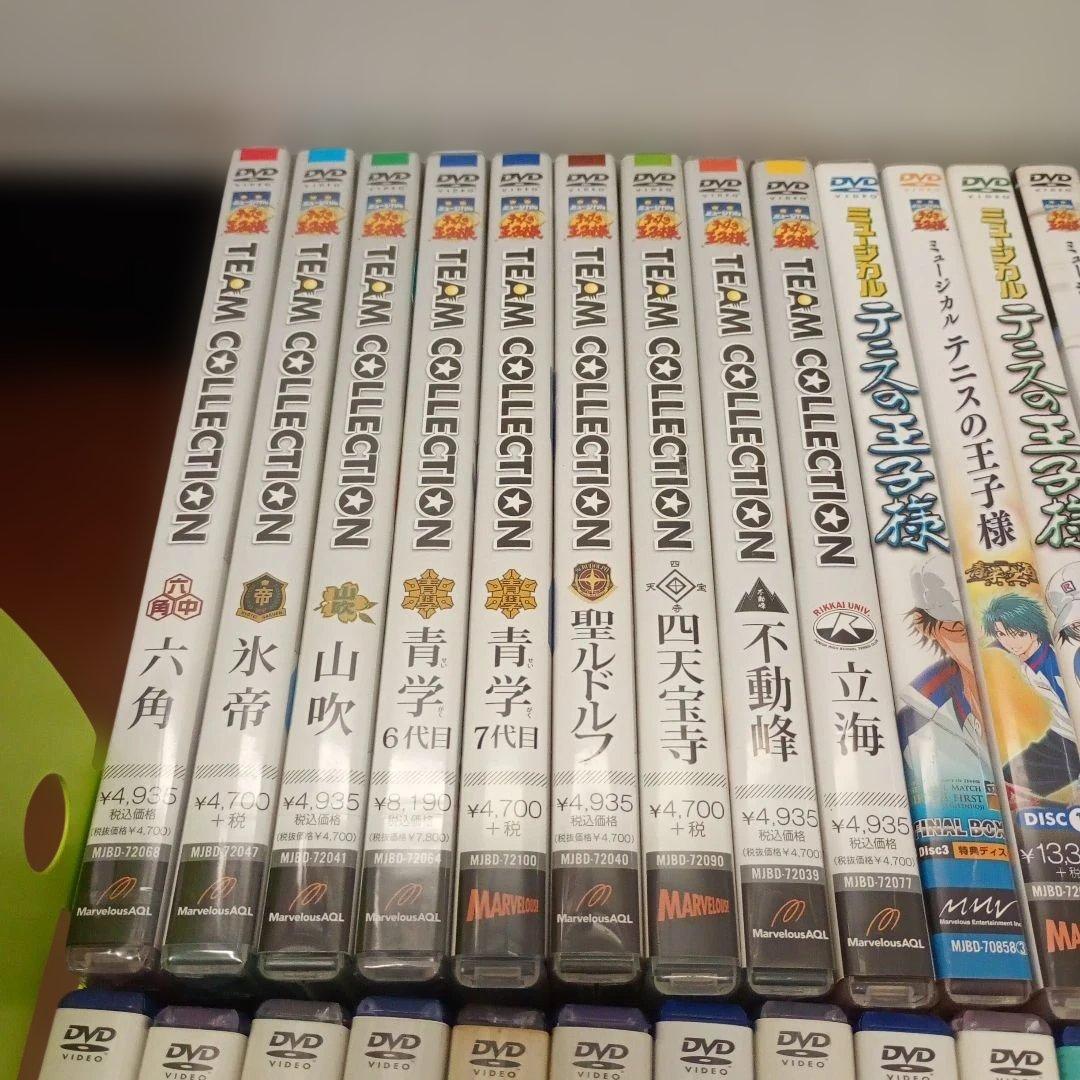 テニスの王子様 ミュージカル テニスの王子様 DVD まとめ売り