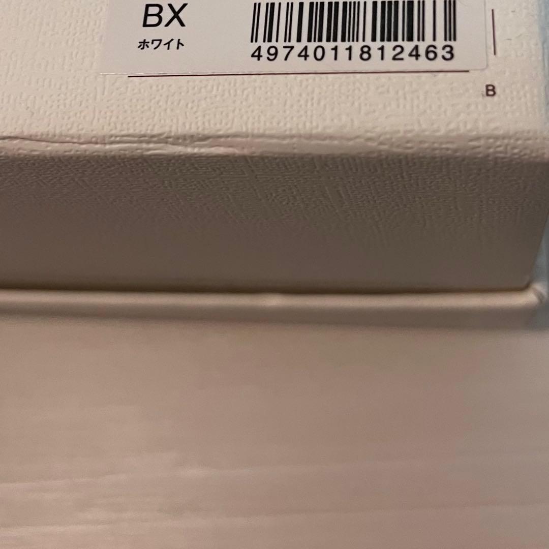 ReFa BEAUTECH DRYER BX 白