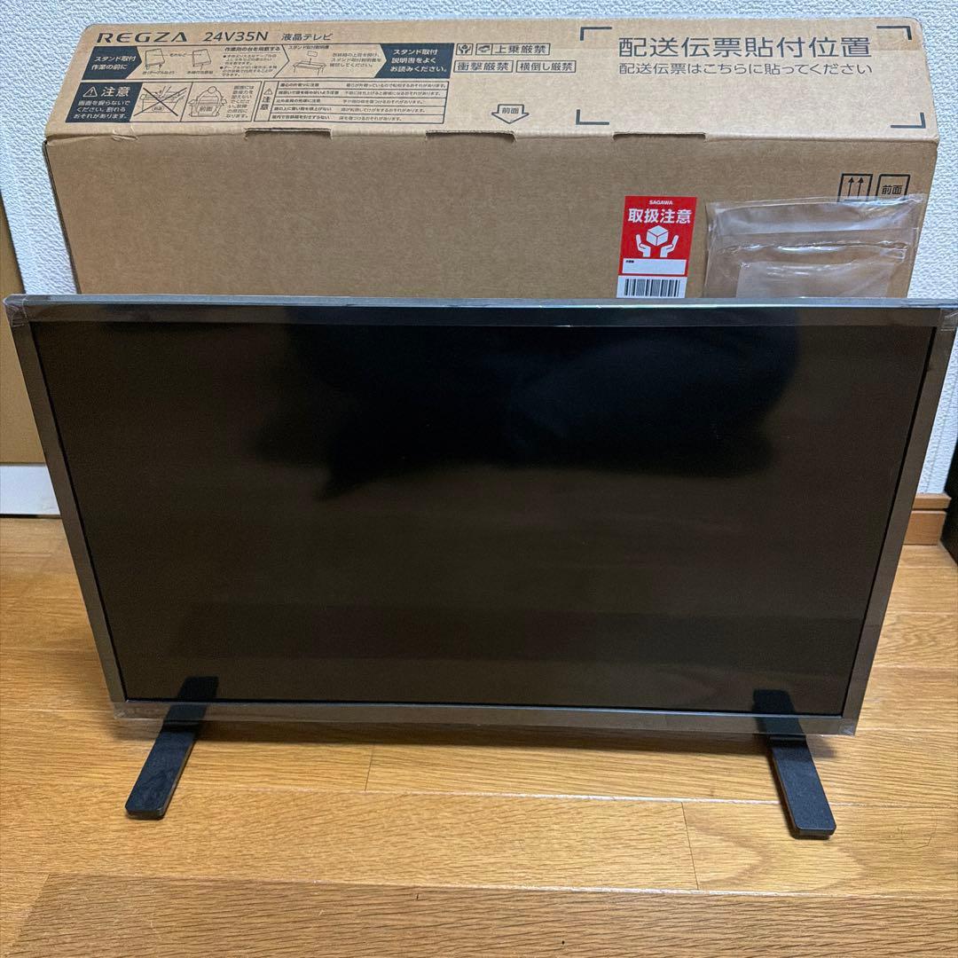 REGZA 24V型 35N 付属品付き(初期化済)