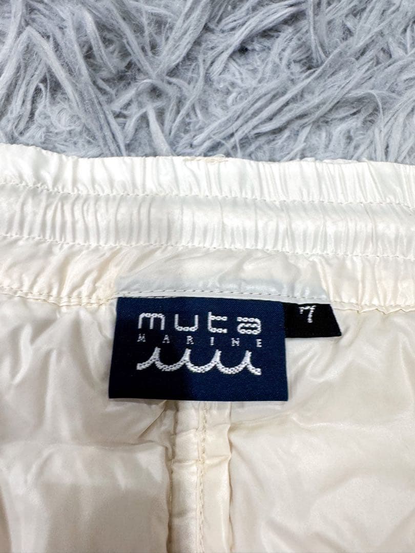 muta MARINE ダウンパンツ 7