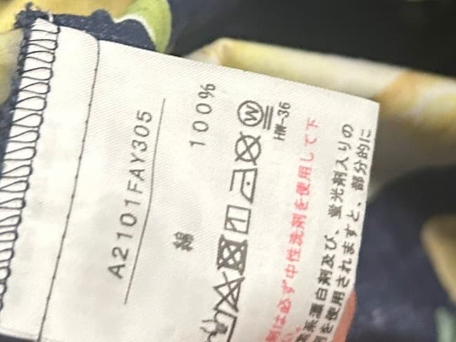 【美品】PINK HOUSE ピンクハウス レモン柄 段々ワンピース ティアード