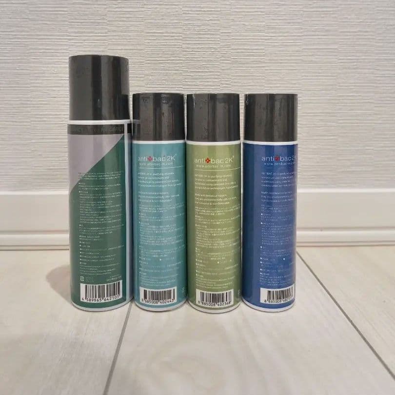 マジックボール　ソリューション