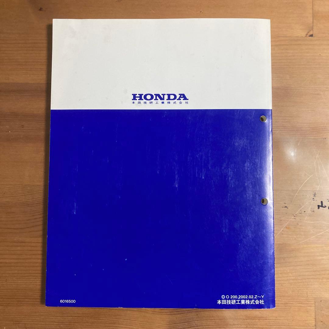 保管状態良　HONDA Z50J/Z50R サービスマニュアル