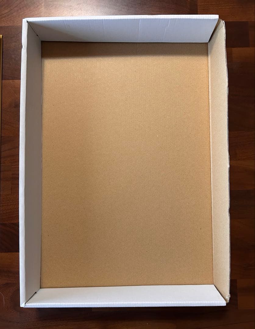 ユーキャン　日本大地図　2024年版