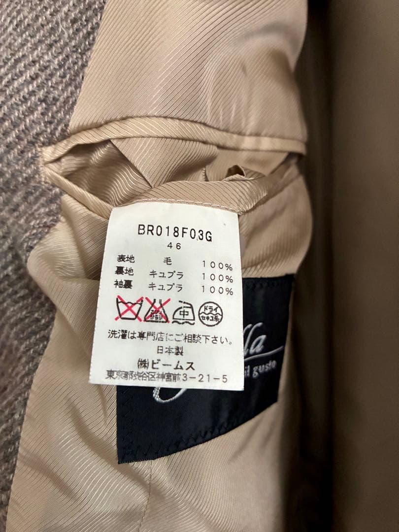 ブリッラ ペル イル グスト　チェスターコート