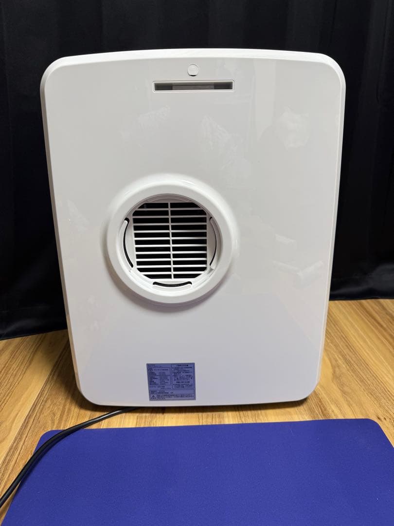 【kaiyamyu】 排熱レス スポットエアコン DL-Y2502