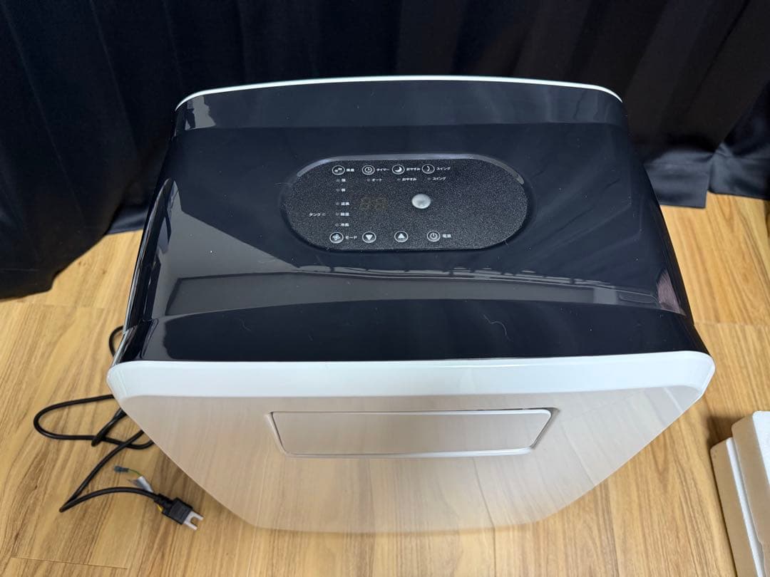 【kaiyamyu】 排熱レス スポットエアコン DL-Y2502