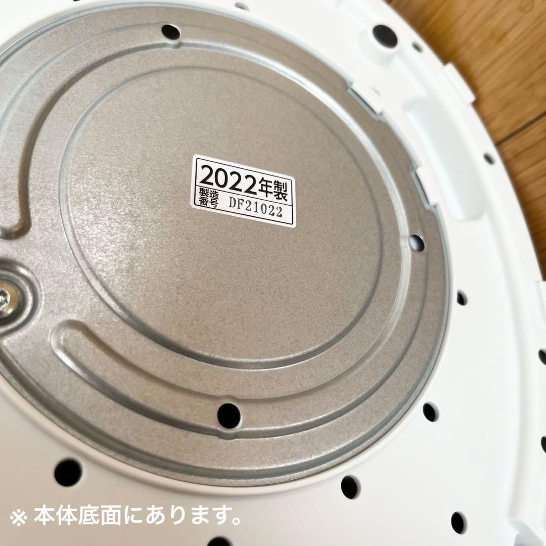 【最終値下げ】象印 スチーム式加湿器 ホワイト EEDC50WA 4.0L