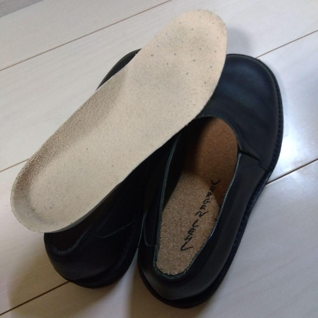 ヨーガンレール靴