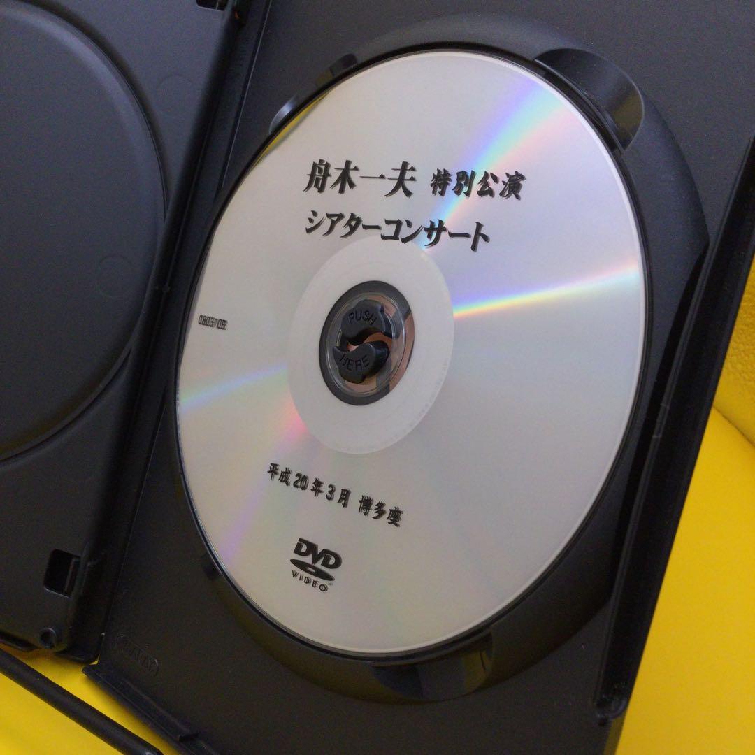 ♦︎ 舟木一夫 特別公演 銭形平次 あじさいの女 DVD