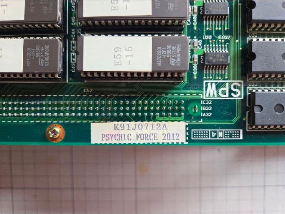 サイキックフォース2012 業務用基板 箱 説明書付き