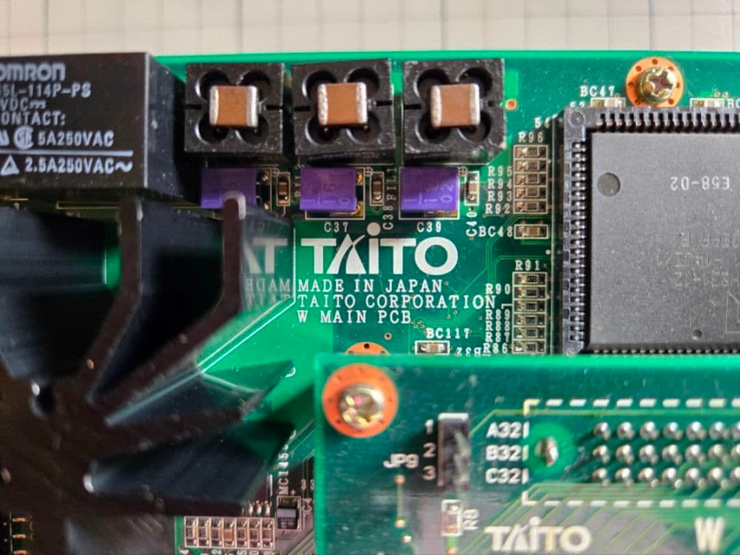 サイキックフォース2012 業務用基板 箱 説明書付き