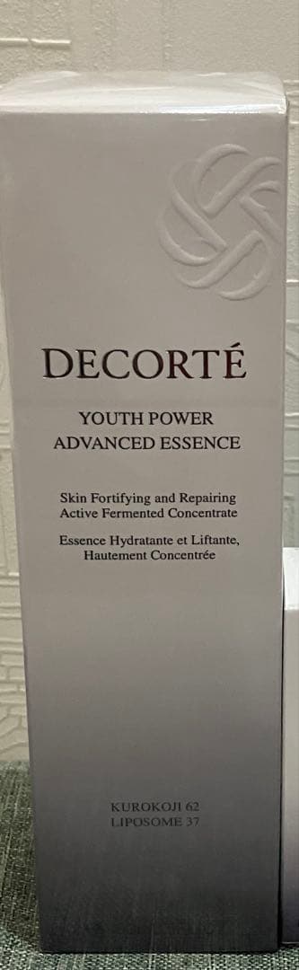 コスメデコルテ ユースパワーエッセンスローション美容液化粧水 150ml