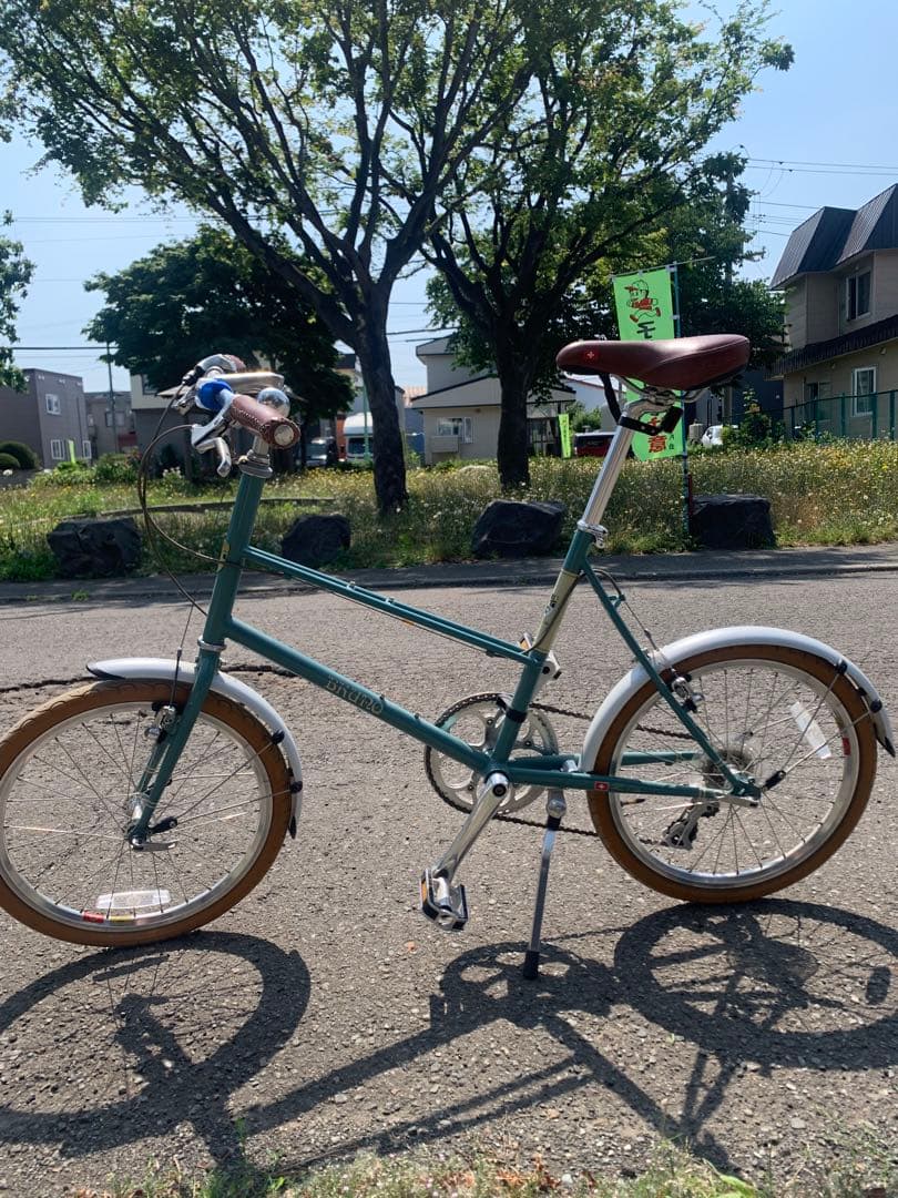 BRUNO ミニベロ　ミキスト　20