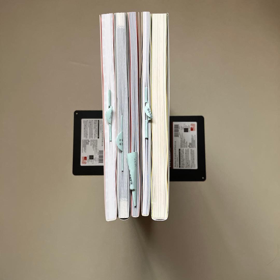 宮口幸治　コグトレ本5冊セット