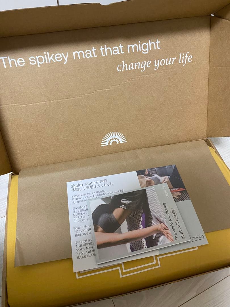 【正規品】シャクティマット&ピロウ　セット　light イエロー