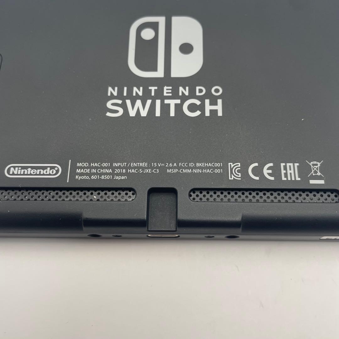 【極美品】 Nintendo Switch HAC-001 本体のみ2018年製