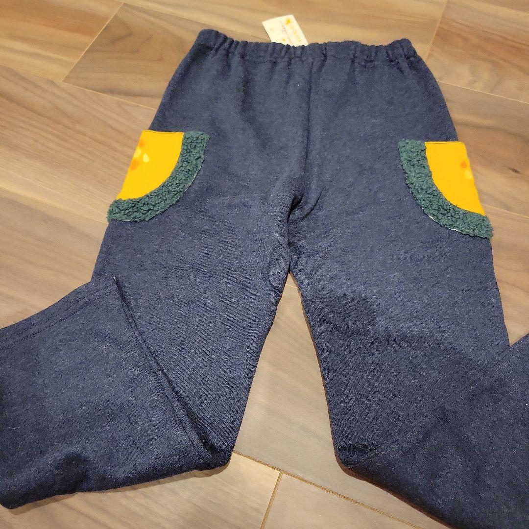 【新品】ベイビーチアー　かぼちゃトレーナー&ズボン120サイズ