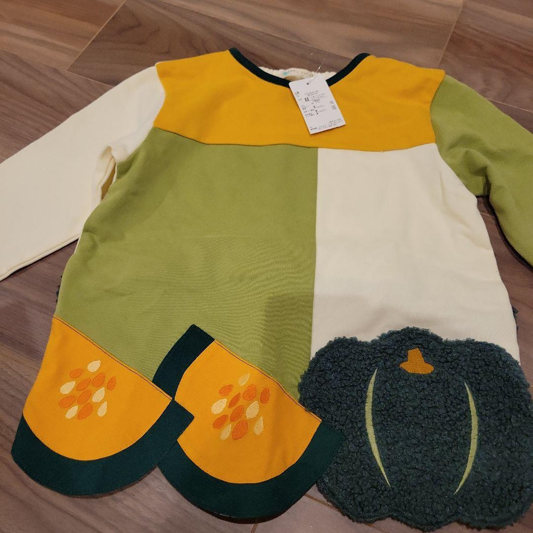 【新品】ベイビーチアー　かぼちゃトレーナー&ズボン120サイズ